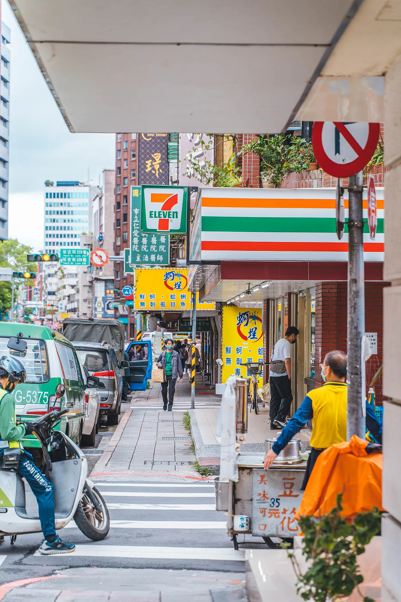 Taiwan’s Convenience Store Economy